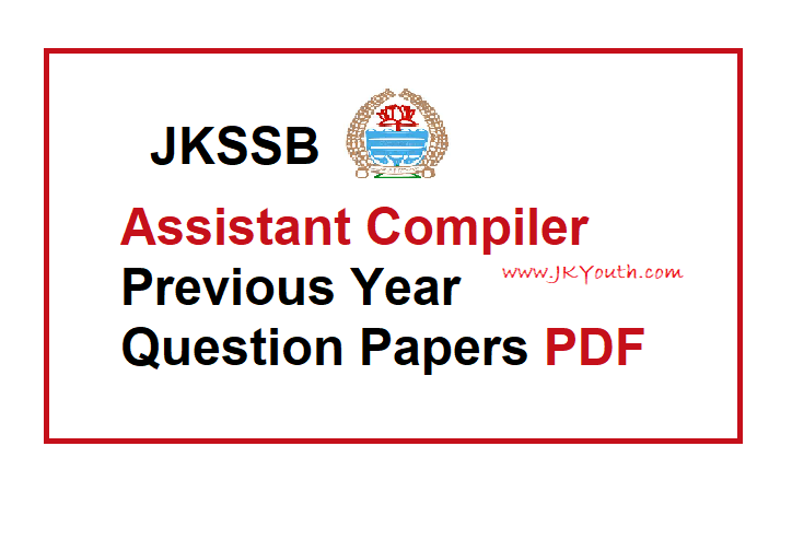 JKSSB Assistant Compiler previous year question papers PDF 1
