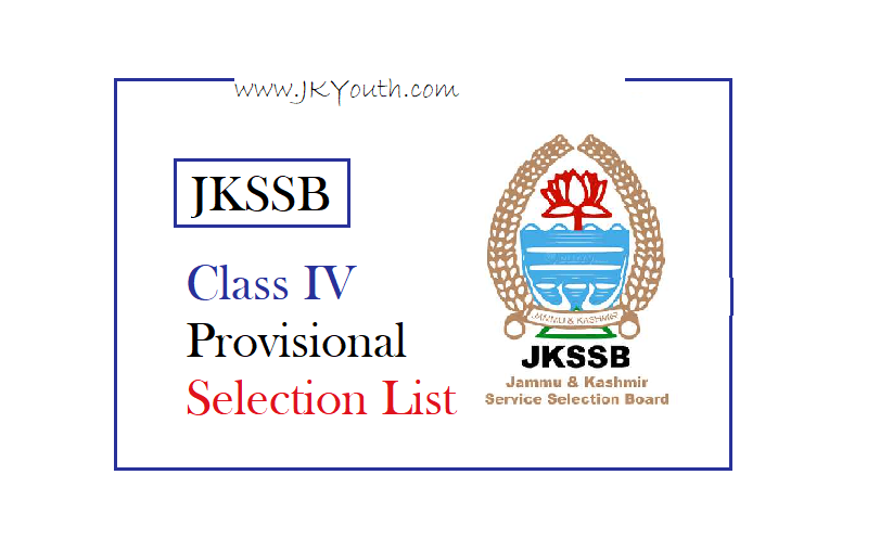 JKSSB Class IV Provisional Selection list of PwD Candidates 1