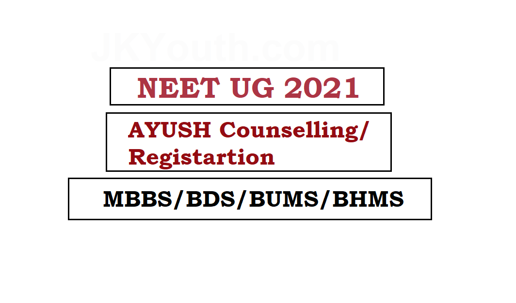 NEET UG Counselling 2021 Choice Filling Starts for Mop Up Round at @mcc.nic.in 1