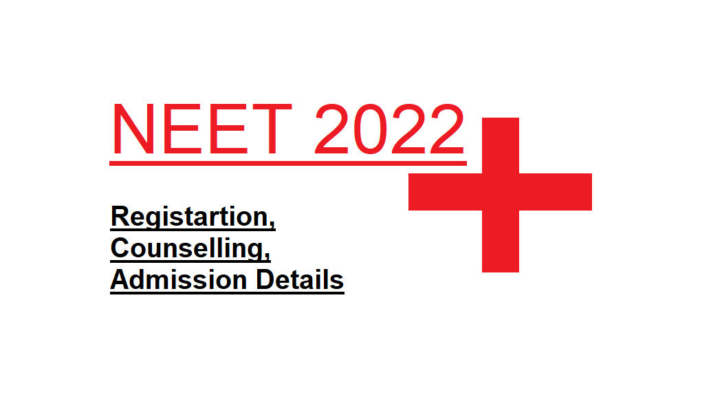 Maharashtra NEET UG 2021 Counselling Registration Deadline Extended 3