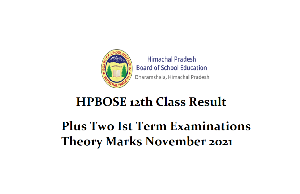 HPBOSE 12th Class Result Term 1, Check your Marksheet here 1