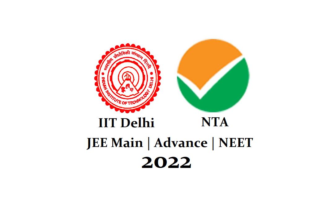 IIT Delhi to Train School Kids for JEE Mains, Advanced, NEET like Exams 1