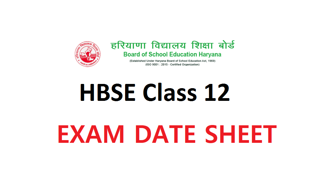 HBSE Date Sheet 2022 Class 10, 12 (OUT): Get Haryana Board Theory Paper Date Sheet PDF here 5
