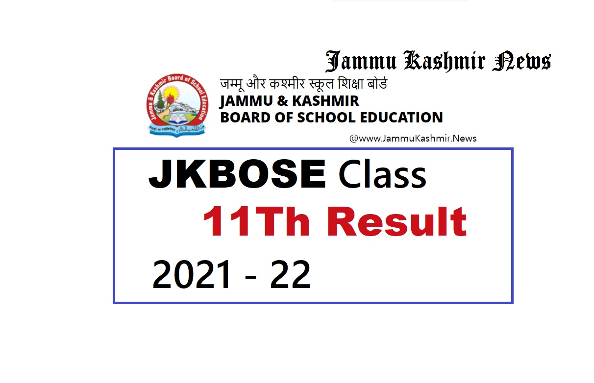JKBOSE Class 11th result