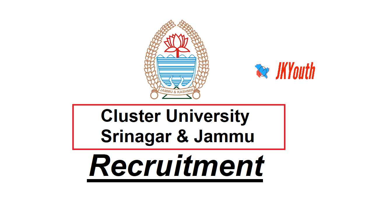 Cluster University Recruitment