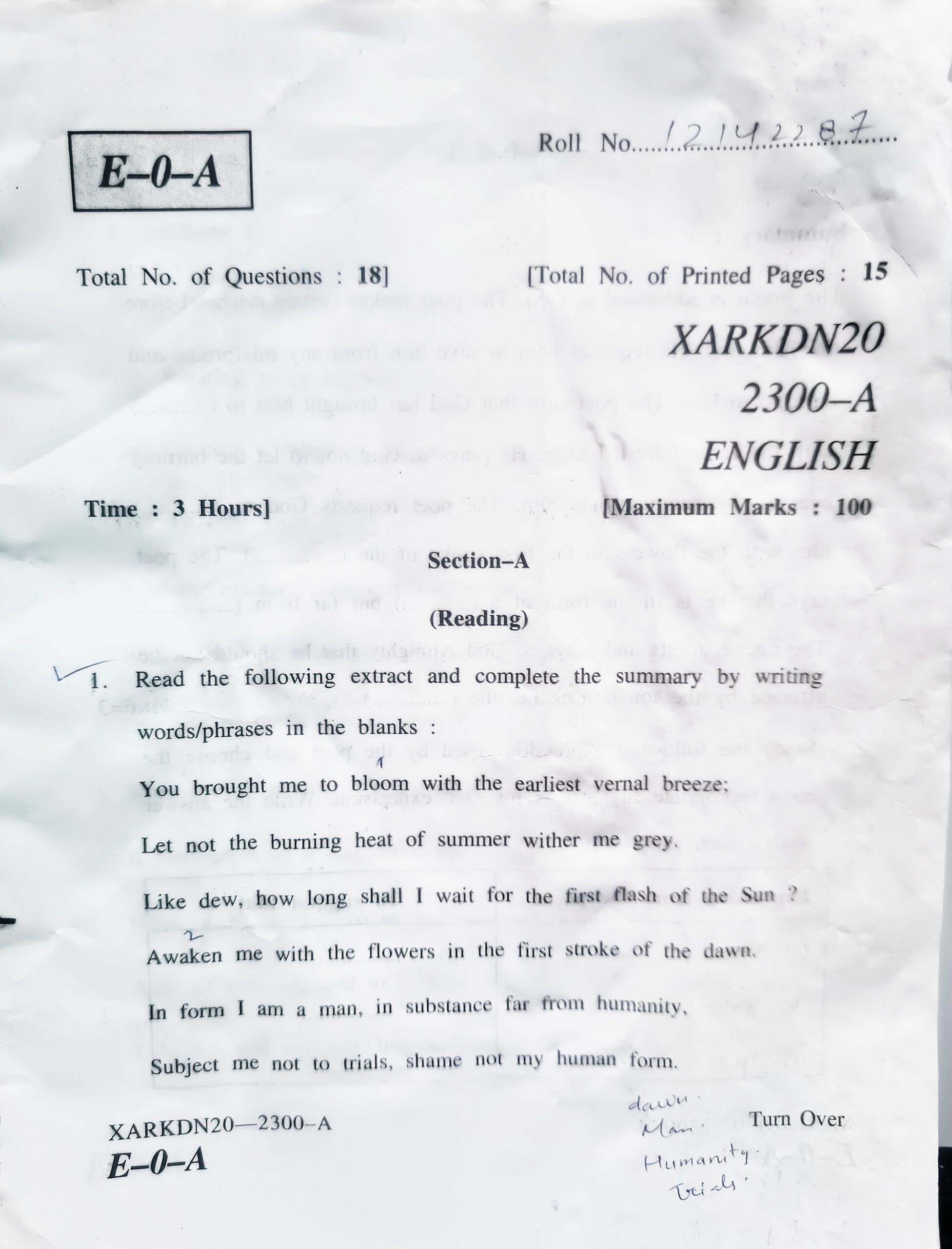 JKBOSE Class 10th Previous year English Question Paper, Download PDF 1