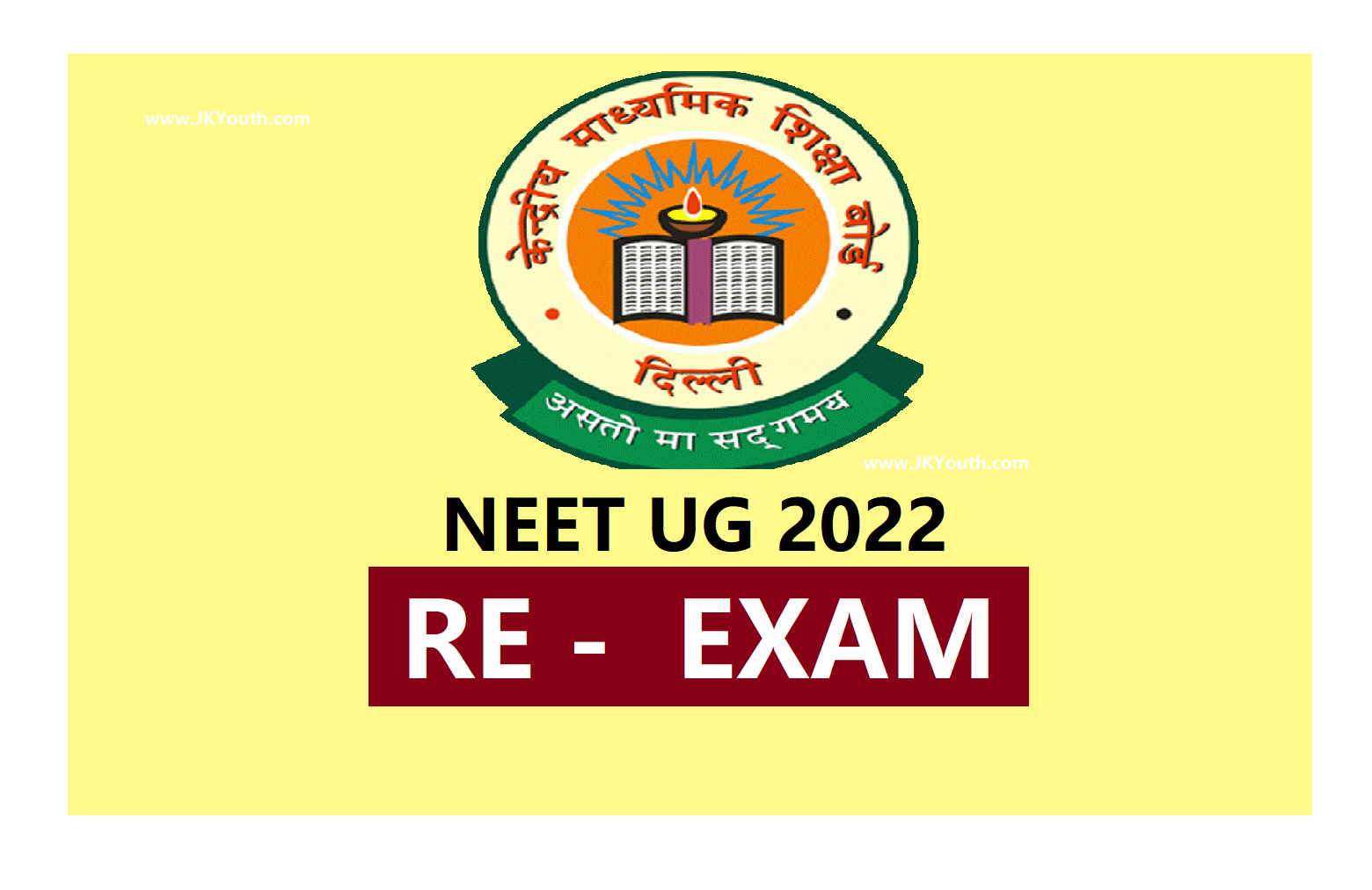 NEET UG 2022 Re-Exam: Health Minister assures reexam for candidates who got wrong medium paper 1