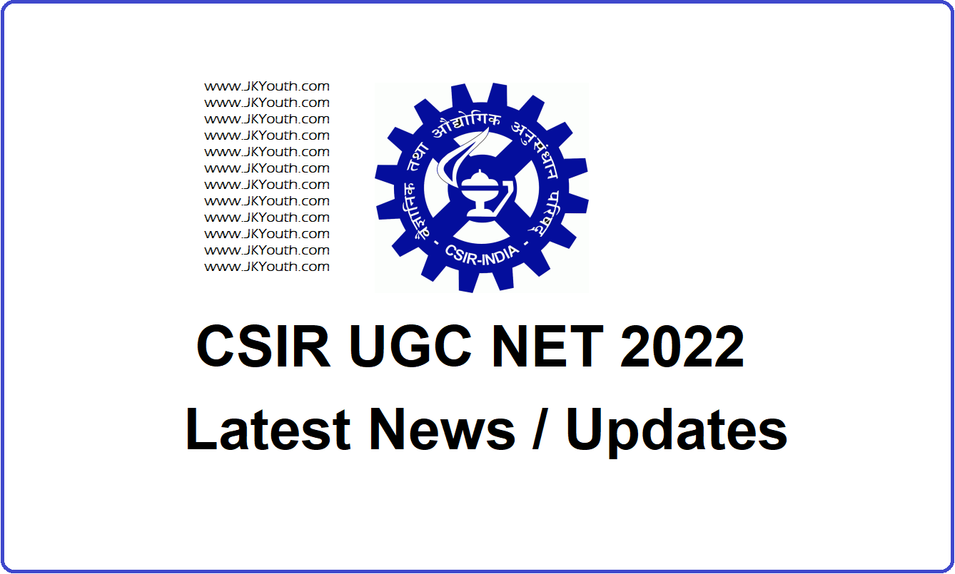 CSIR UGC NET
