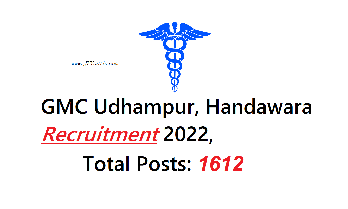 GMC Udhampur Recruitment 2022