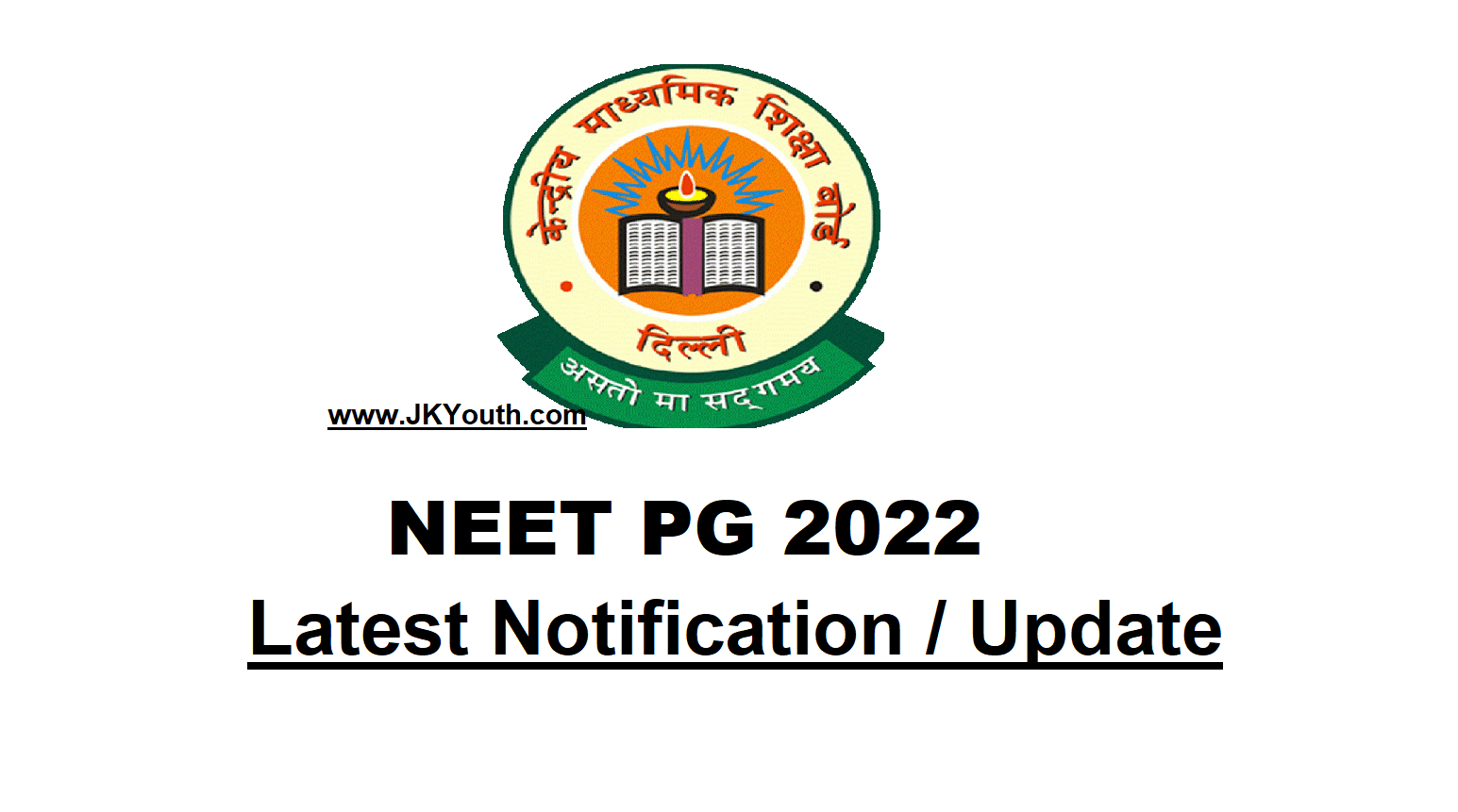 NEET PG Aspirants Wait For Official Announcement of Counselling dates 1