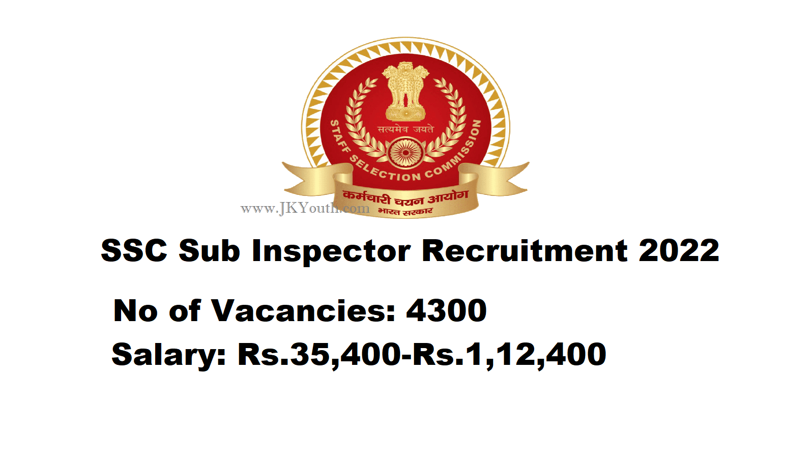 SSC Sub Inspector Recruitment