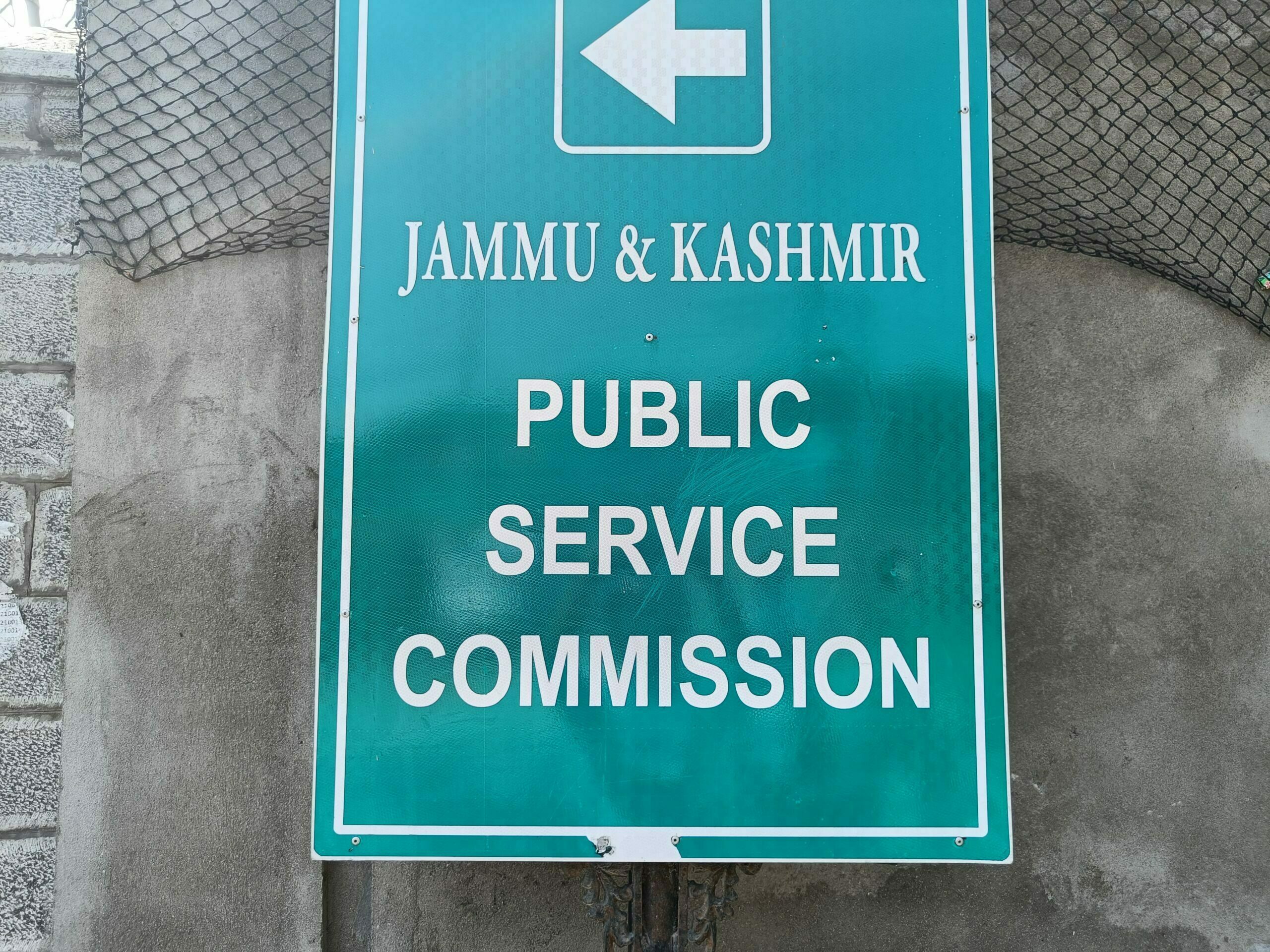 Jammu and Kashmir Public Service Commission
