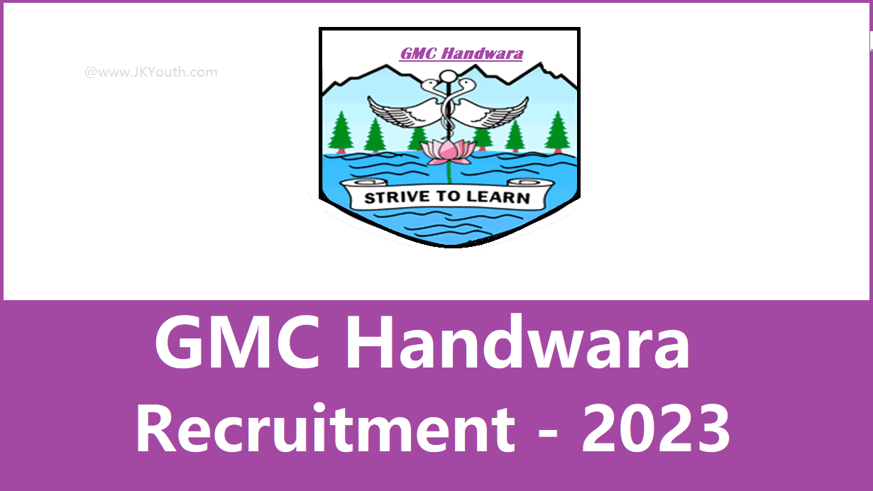 GMC Handwara Recruitment 2023