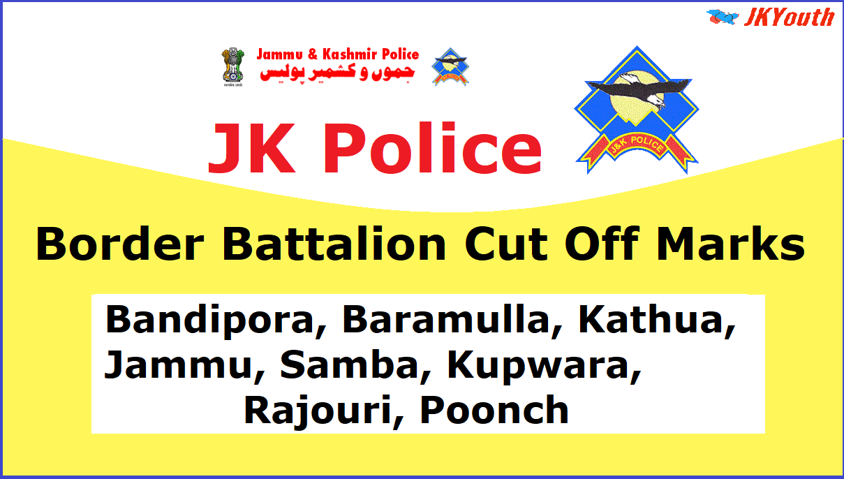 JK Police Border Battalion Cut off