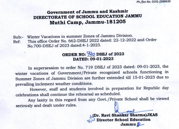 Winter Vacations in Jammu Division 2023 extended till 15 January | Latest Updates 1