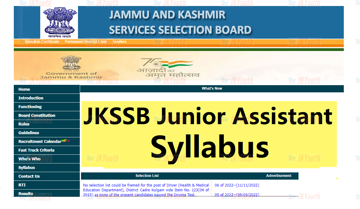 JKSSB Junior Assistant Syllabus 2024 | Download PDF 1