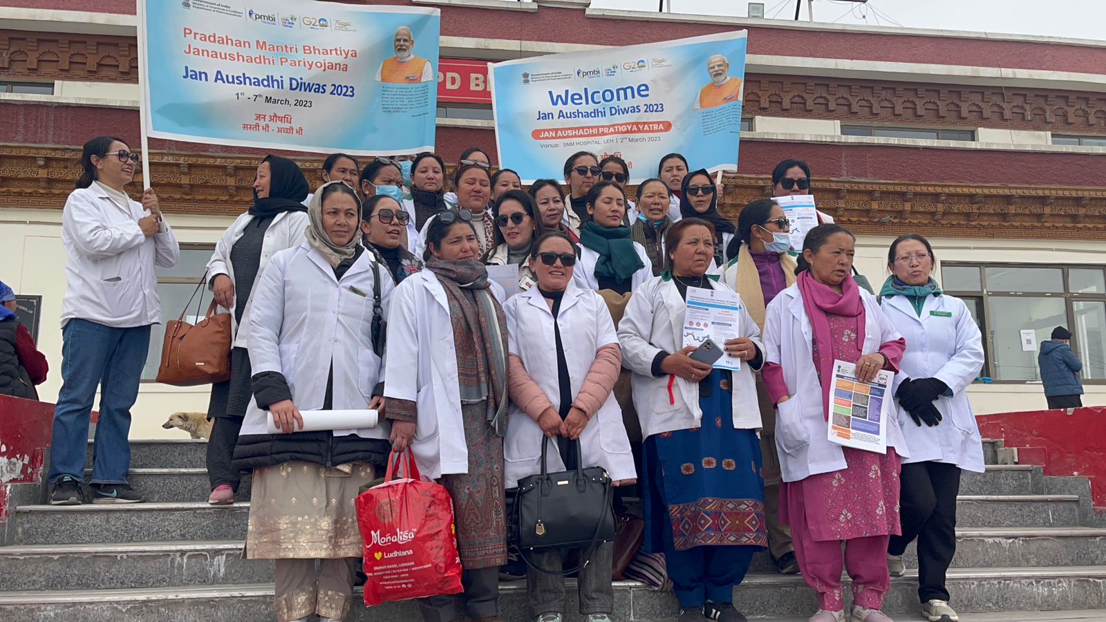 Health Department celebrates Jan Aushadi Diwas