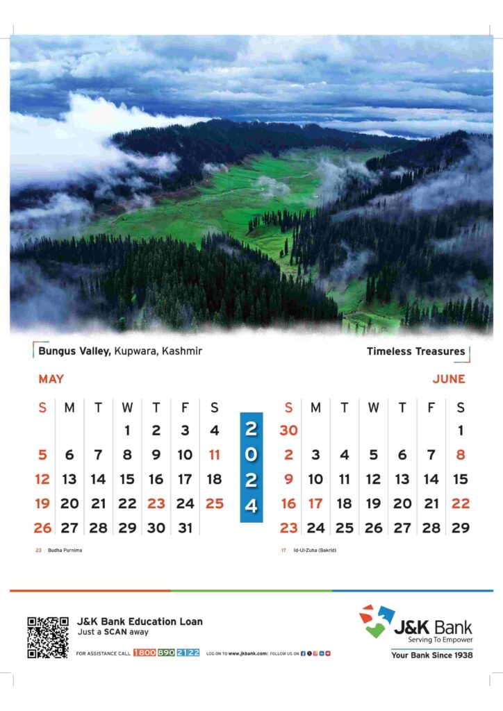 JKBANK Calendar 2024 PDF, Download Online here 3