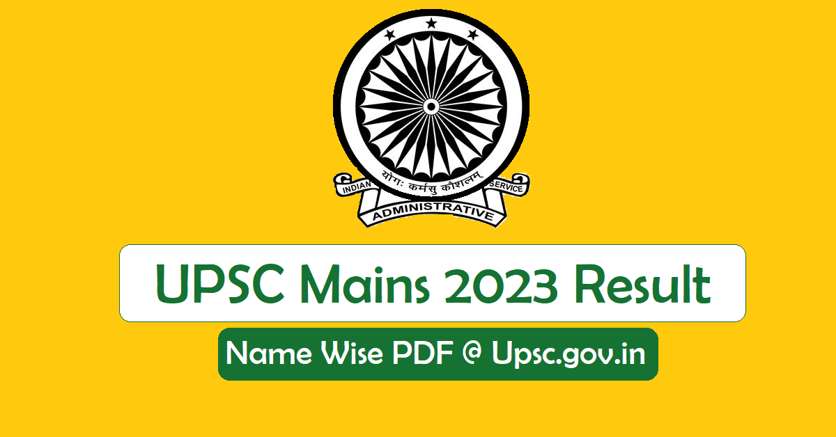 UPSC Mains 2023 Result